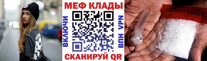 Какие есть наркотики Осинники Бошки Шишки  Меф  СОЛЬ  ГАШ 