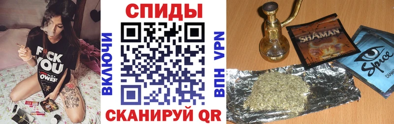Бутират жидкий экстази  купить наркотик  Осинники 