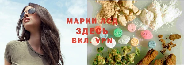 гидропоника Алексин