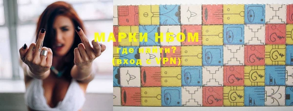 PSILOCYBIN Алексеевка