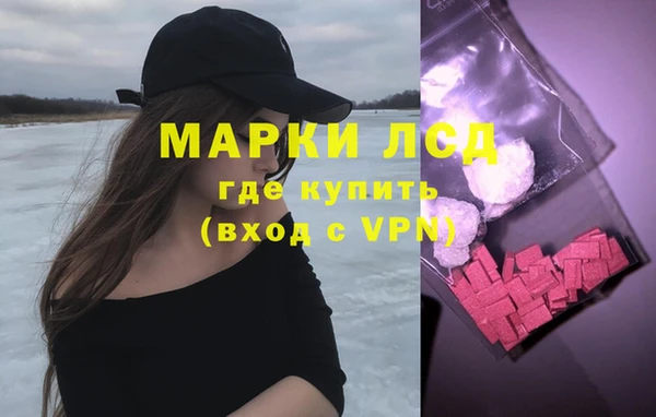амфетамин Алзамай