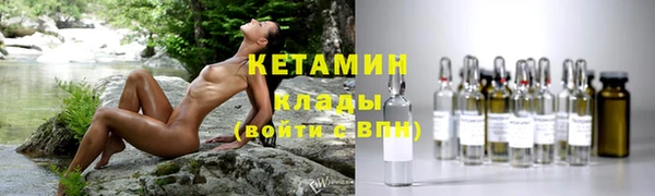 амфетамин Алзамай