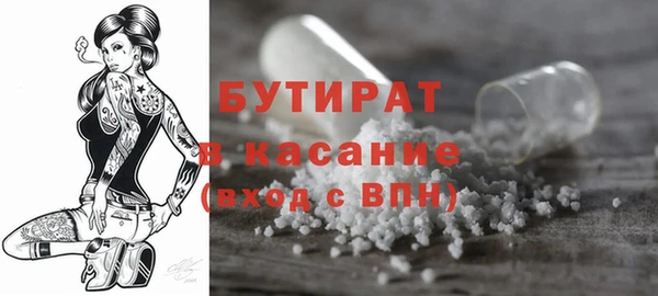 PSILOCYBIN Алексеевка