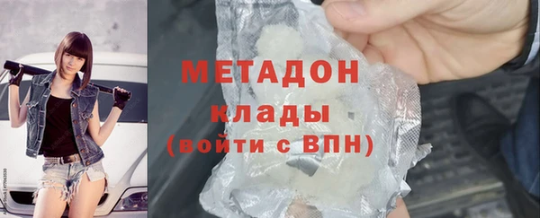 гидропоника Алексин