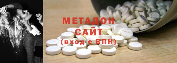 гидропоника Алексин