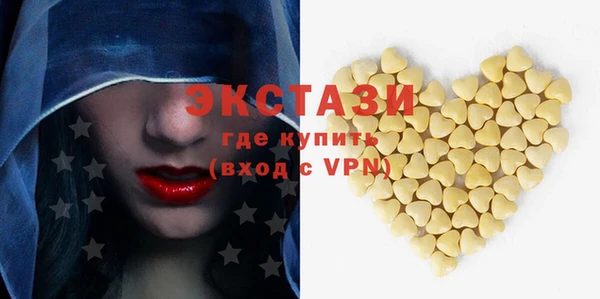 PSILOCYBIN Алексеевка