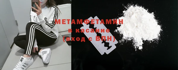 амфетамин Алзамай