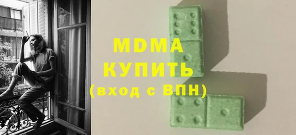 гидропоника Алексин