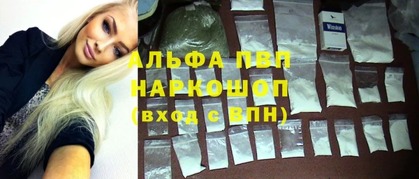 PSILOCYBIN Алексеевка