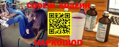 дистиллят марихуана Волгодонск
