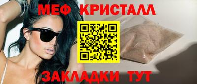 дистиллят марихуана Волгодонск