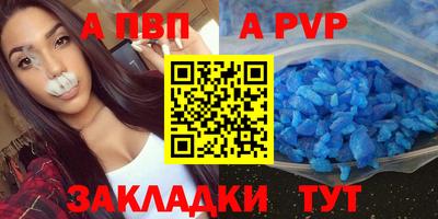 ГАЛЛЮЦИНОГЕННЫЕ ГРИБЫ Волжск