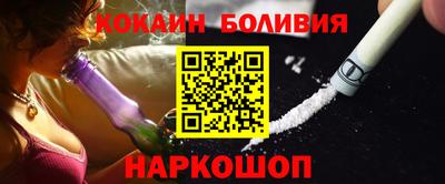 дистиллят марихуана Волгодонск