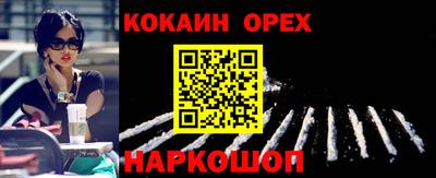 дистиллят марихуана Волгодонск
