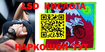 мефедрон мука Волжский
