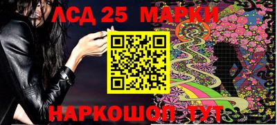мефедрон мука Волжский