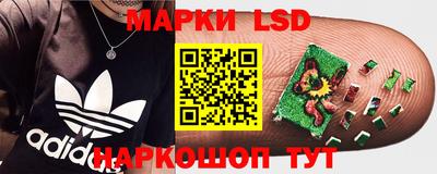 мефедрон мука Волжский