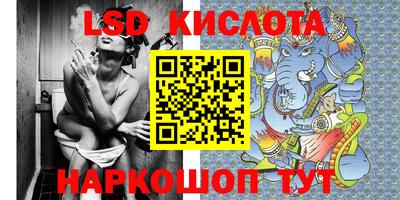 мефедрон мука Волжский