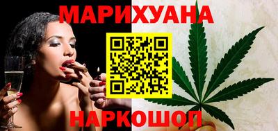 мефедрон мука Волжский