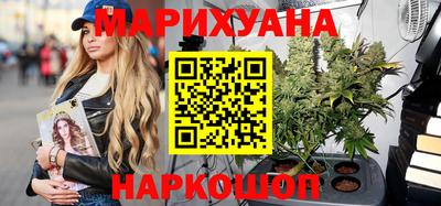 мефедрон мука Волжский