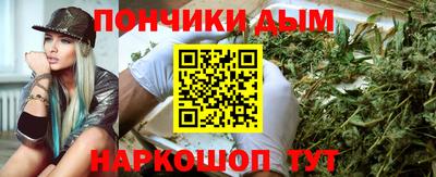 ГАЛЛЮЦИНОГЕННЫЕ ГРИБЫ Волжск