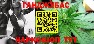 ГАЛЛЮЦИНОГЕННЫЕ ГРИБЫ Волжск