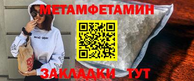 дистиллят марихуана Волгодонск