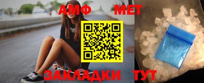 ГАЛЛЮЦИНОГЕННЫЕ ГРИБЫ Волжск