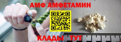 ГАЛЛЮЦИНОГЕННЫЕ ГРИБЫ Волжск