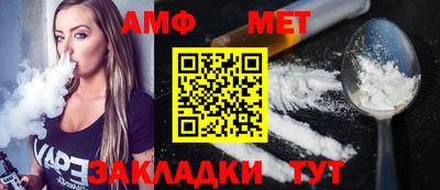 ГАЛЛЮЦИНОГЕННЫЕ ГРИБЫ Волжск