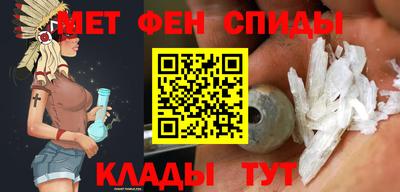 ГАЛЛЮЦИНОГЕННЫЕ ГРИБЫ Волжск