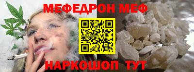 ГАЛЛЮЦИНОГЕННЫЕ ГРИБЫ Волжск