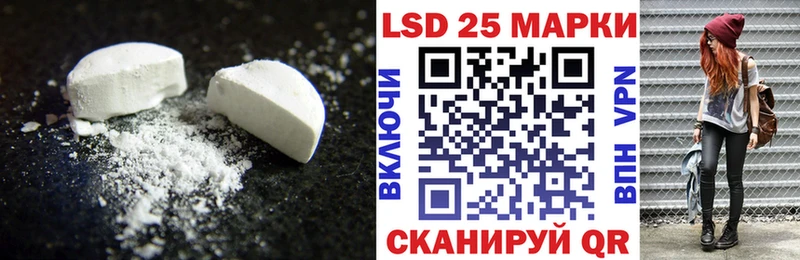 где продают наркотики  Осинники  ссылка на мегу сайт  ЛСД экстази кислота 