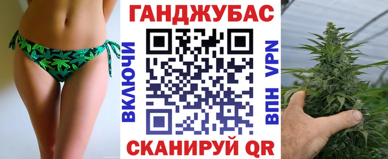 купить наркотики цена  Осинники  Марихуана OG Kush 